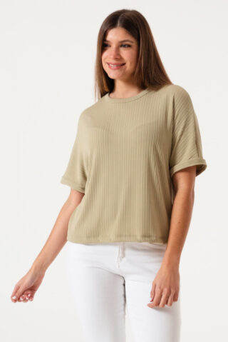 Remera Texturada Mulberry