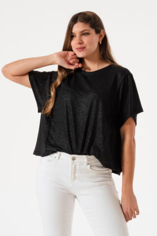 Remera Foil Loose con frunces